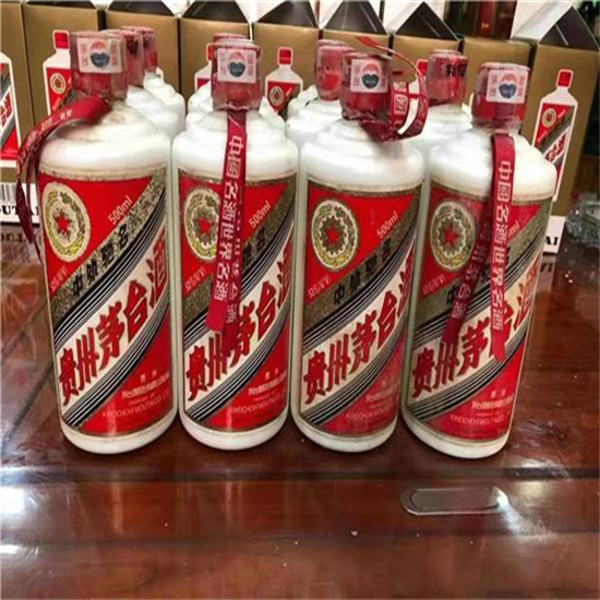 越城临沂莒南茅台老酒回收价格哪里回收(附近上门回收茅台酒）?